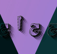 جرات-اجرای-ایده-جدید