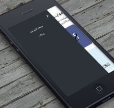 how-create-mobile-menu